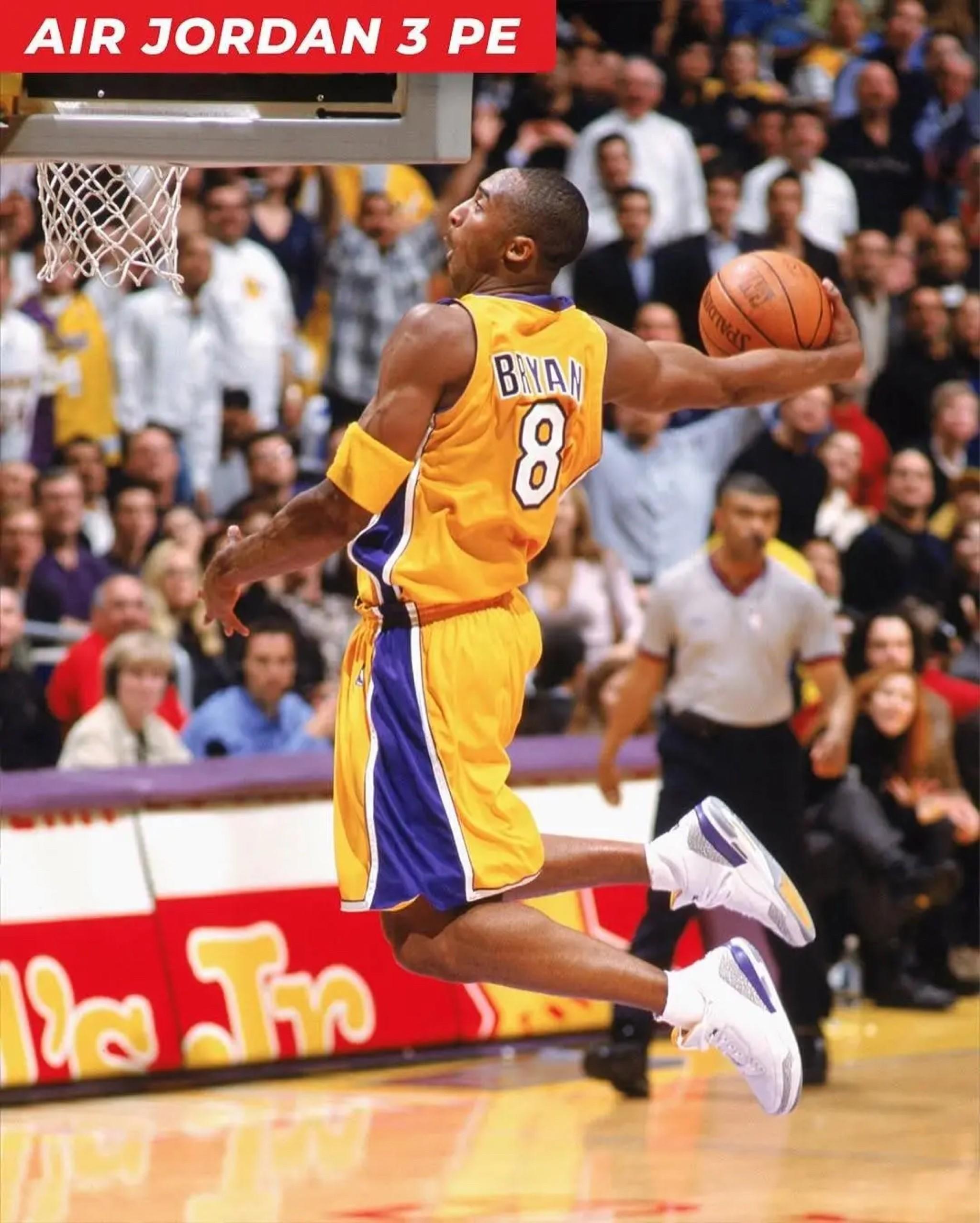 球鞋自由!回顾科比02-03赛季“乱穿鞋”时期穿着的多款球鞋